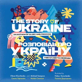 The Story of Ukraine by Olena Kharchenko