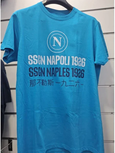 T-shirt SSCN Napoli 1926