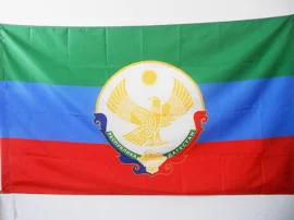 AZ Flag Bandiera Repubblica del Daghestan con Stemma 150x90cm - Bandiera Russia 90 x 150 cm foro