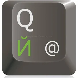 Adesivi per Tastiera russa, laminati e trasparenti, in Verde brillante