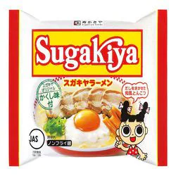 寿がきや 即席SUGAKIYAラーメン 111g