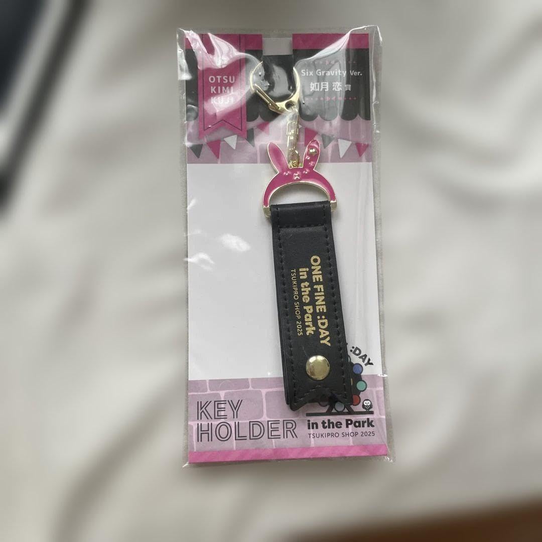 ツキウタ おつきみくじ 恋