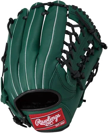 ローリングス グローブ GRXPMN55 軟式/ソフトボール兼用 グラブ