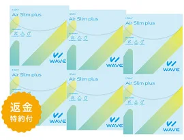 WAVEワンデー エアスリム plus 30枚入り(×6箱)