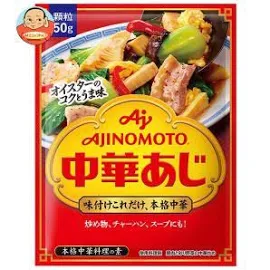 味の素 味の素 中華あじ 50g×20個入... AJINOMOTO