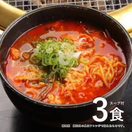 敬老の日 大阪王将セレクト ユッケジャン麺 3食スープ付 全国 (ラーメン)