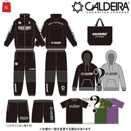 キャルデラ/CALDEIRA 2023年サッカーフットサル福袋/CALDEIRA福袋2023 “PREMIUM SET” (EX066)... 150 カラー選択不可