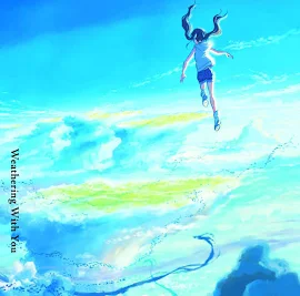 RADWIMPS / 天気の子 [CD]