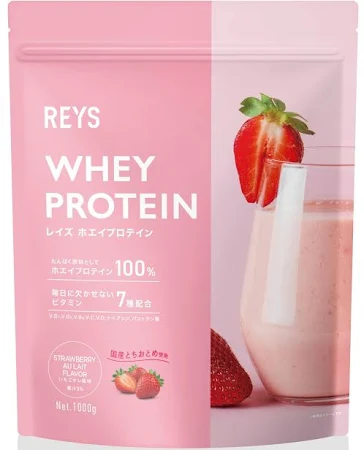 REYS レイズ ホエイ プロテイン 山澤 礼明 監修 1kg 国内製造 ビタミン7種配合 WPCプロテイン ぷろていん ホエイプロテイン