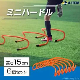 A-ITEM ミニハードル 6個セット トレーニング サッカー フットサル 陸上 バスケ 野球 ラグビー 卓球 テニス アジリティー 俊敏性 反射神経