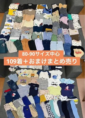 【109点+おまけ12点】ベビー服まとめ売り 80〜90メイン 春夏秋冬