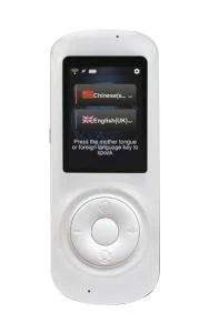 翻訳機 翻訳の達人 通訳通 (TSU-YAKU-TSU) 旅行 トラベル