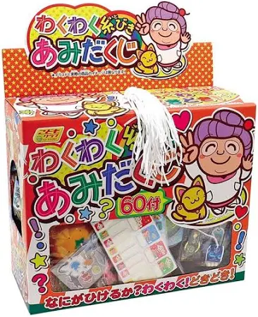 ボックスくじ 糸引きあみだくじ 60付 20980 1セット|イベント用品|4525241227208|シモジマオンラインショップ
