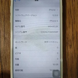 iPhone 6 Silver 16GB 本体 Softbank ジャンク