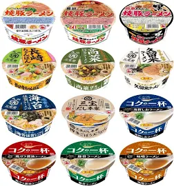 サンポー食品 ご当地ラーメン 12種12食 九州 焼豚 詰め合わせ