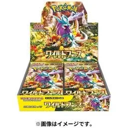 ポケモンカードゲーム スカーレット&バイオレット 拡張パック ワイルドフォース BOX