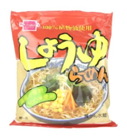 しょうゆラーメン (98g) 健康フーズ