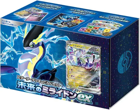 ポケモンカードゲーム スカーレット&バイオレット スターターデッキ&ビルドセット 未来のミライドンex