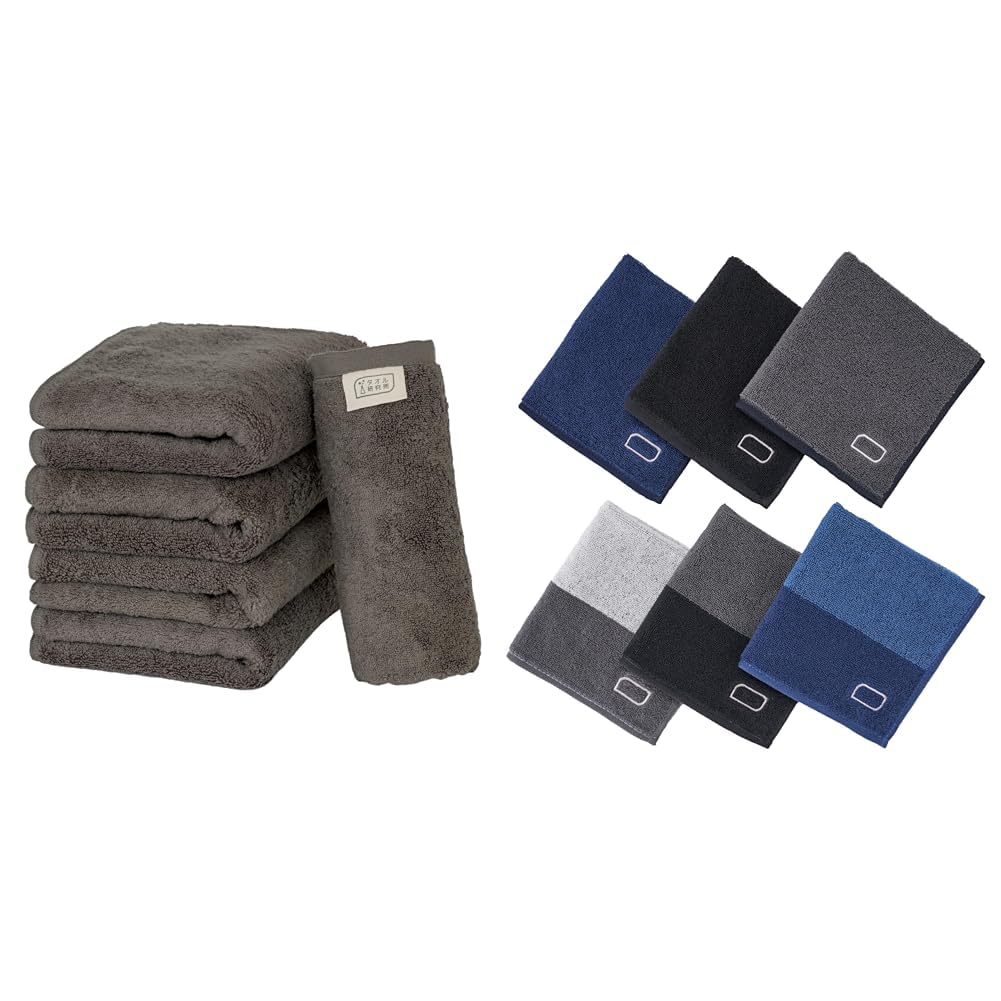 タオル研究所 #003 バスタオル チャコールグレー 4枚セット ホテル仕様 ふかふか 高速吸水 綿100% 耐久性 毛羽落ち少ない Japan Technol