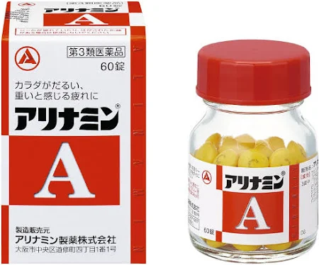 アリナミンA アリナミン製薬