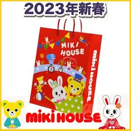 ) 公式 2023年新春福袋2万円 mikihouse ミキハウス 80cm〜150cm ミキハウス 福袋 2023 m... 130cm MIKI HOUSE 黒/白/赤