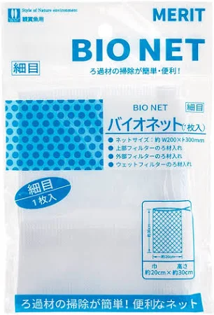 マツダ バイオネット 細目