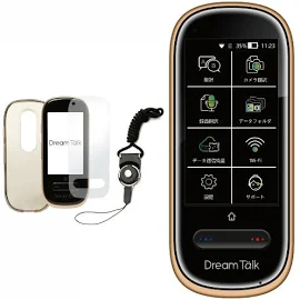 DCT AI翻訳機 DreamTalk ドリームトーク DCT-2020-CG シャンパンゴールド アクセサリー3点付き 付属SIM2年使い放題