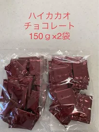 平塚製菓 ハイカカオチョコレート