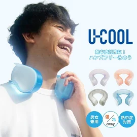 アクティバイタル U-COOL ハンズフリーアイスパック 暑さ対策 熱中症 ひんやり 冷感 涼感 首 夏 アウトドア 氷のう アイシング 甲子園 33... 幅20×高さ21×厚み7.5cm 3391:ホワイト