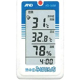 みはりん坊 AD-5688 0~50°C エー・アンド・デイ