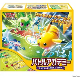 ポケモンカードゲーム 【スカーレット&バイオレット】 バトルアカデミー