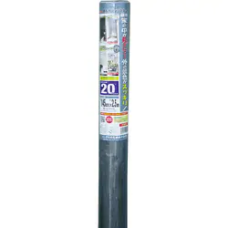 ダイオ化成 120241 銀黒マジックネット 20メッシュ 145cm×2.5m 銀/黒