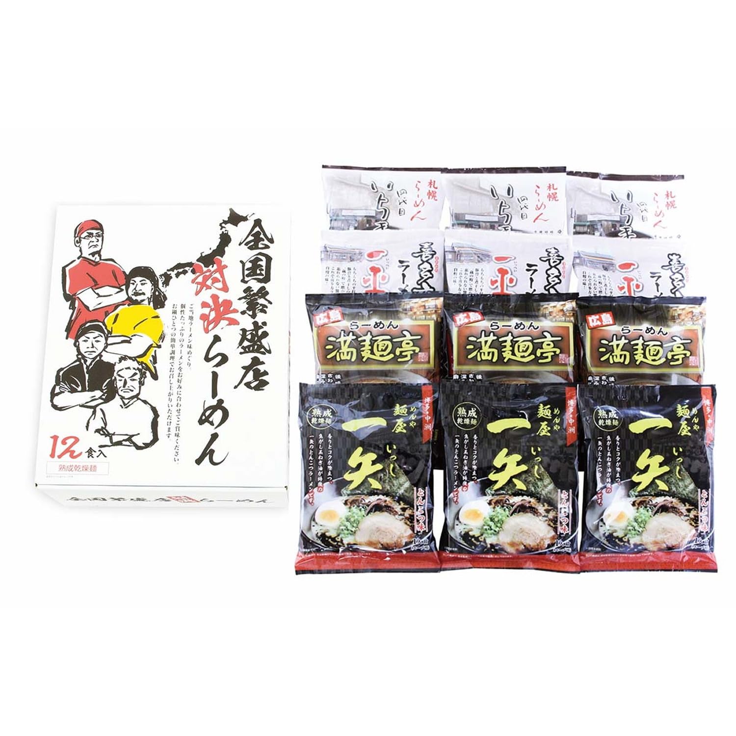 エン・ダイニング 全国繁盛店対決ラーメン