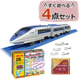 【プラレール セット】【500系新幹線Aセット 】タカラトミー プラレール 人気の車両本体と初回レールキットのセット S-02 電車 車両 車体 新幹線 山陽新幹線 こだま (旧のぞみ) 線路 乗り物 玩具 おもちゃ【レビューで北海道米プレゼント】