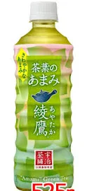 綾鷹 茶葉のあまみ PET 525ml x24本 【メーカー直送】