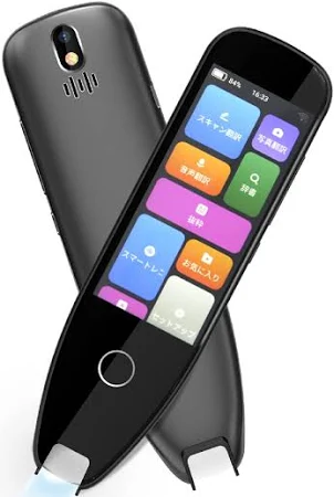翻訳機 電子辞書 ペン型スキャナー 音声翻訳機 Allingo-X 世界113言語対応 スキャン翻訳 文字起こし テキスト編集可能 録音翻訳 音声翻訳/メディア>書籍