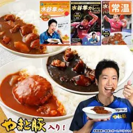 水谷隼 レトルトカレー 3種 NS-BE | 常温 レトルト レトルト食品 カレー ハヤシライス セット 食品 常温保存 常温保存できる ご飯のお供... 日本の豚 やまと豚(神奈川県)