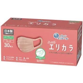 エリエール (日本製 不織布) Zutto (ハイパーブロックマスク) エリカラ ローズ 30枚 ふつうサイズ 30枚入 PM2.5対応