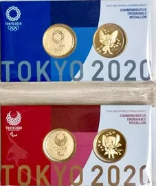 東京2020オリンピックパラリンピック 記念刻印メダリオンセット