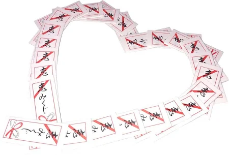 折込み済 恋みくじ(100枚セット)凶なし 恋 おみくじ 恋愛 縁 縁結び 恋人 結婚 幸運 縁起 将来 祈願 未来 婚活 神社 お見合 パーティ バレンタイン 合コン 占い 相性 星座 血液型 干支 方位 縁談