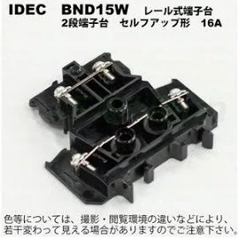新品 10個セット IDEC BND15W 【保証期間6ヶ月】