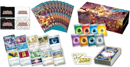 ポケモンカードゲーム スカーレット&バイオレット デッキビルドBOX 黒炎の支配者