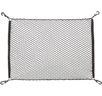 マルチメッシュネット 5600 マイスト