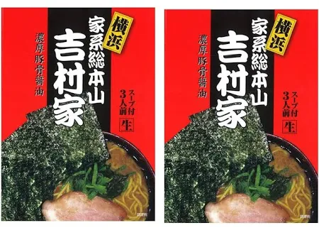 アイランド食品 横浜 家系 ラーメン 吉村家