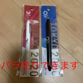 東京オリンピックパラリンピック公式二色フリクションボールペン2本セット