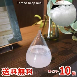 Tempo Drop テンポドロップ ミニ ストームグラス ガラス オブジェ インテリア雑貨 おしゃれ 天候予測器 天気予報 結晶 置物 飾り 気象計... 100percent Amber