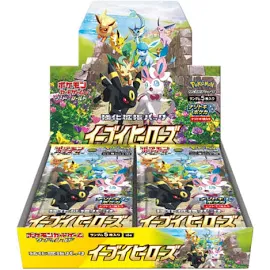 ポケモンカードゲーム イーブイヒーローズ ソード&シールド 強化拡張パック BOX