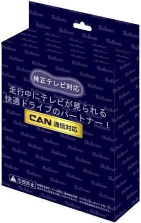 フジ電機工業 CTN-109AS フリーテレビング 切替タイプ トヨタ Bullcon ブルコン