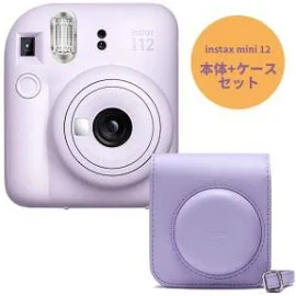 (カメラケースセット) 富士フィルム (フジフィルム) チェキ12 ライラックパープル+カメラケース付き instax mini12