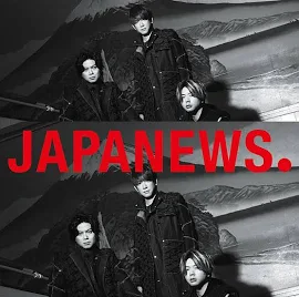 CD/NEWS/JAPANEWS 通常盤